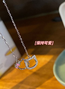 纯时尚hellokitty项链女学生卡通双环锁骨链小众设计感森女闺蜜礼