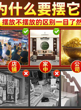 聚宝盆摆件招财聚财纯铜家用存钱罐黄铜米缸元宝家客厅店铺办公室