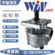 Taiwan WINMOST Fengchang EG-PA-F12R gear pump EG-PA-F11R/9R/8R/7R/6R/5R/F4R