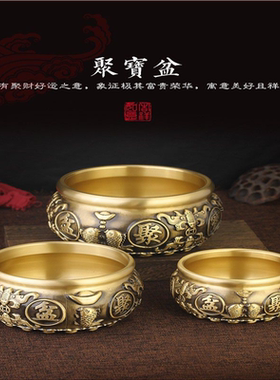 纯铜聚宝盆黄铜招财米缸存钱罐八福聚宝摆件玄关客厅柜台装饰礼品