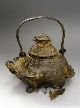 黄铜铸造仿古大清御制百兽龙龟壶摆件古玩铜器装饰礼品