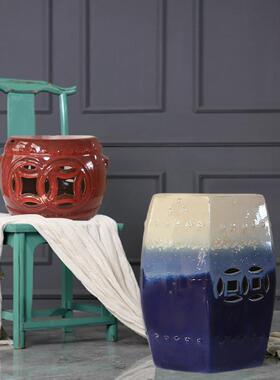 温釉陶瓷换鞋凳窑变彩软装配饰鼓凳别墅庭院休闲坐椅