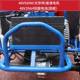 Single and double children's electric track competition