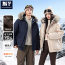 潮牌情侣滑雪服 2025冬季防寒连帽外套