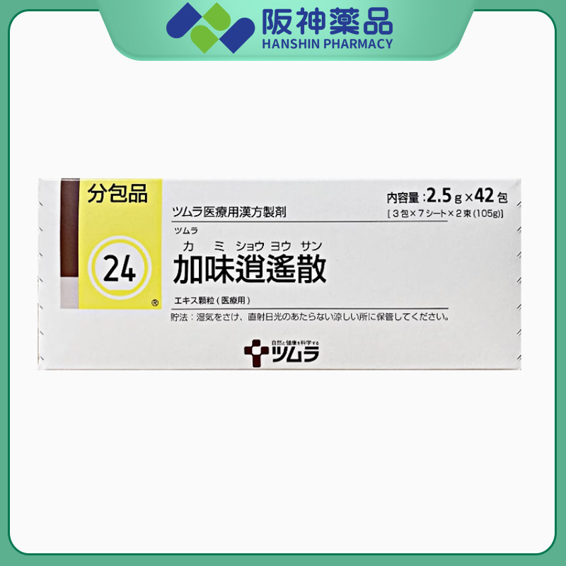 图5