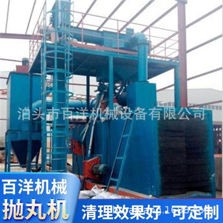 五螺式栓接触面灯杆刚抛丸清理机抛头管路小工件通过喷IHJ砂机,淘宝优惠券,粉丝福利购,淘宝优惠卷