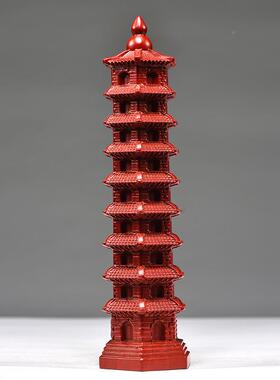 文昌塔九层摆件色实木雕刻9装层13层饰纯木质红tq-1009办公室书桌