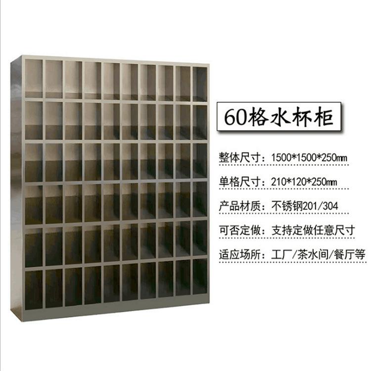 商用不锈门钢碗柜不锈钢储柜立式餐厅四锈碗柜不QEC钢碗柜收纳物 - 图2