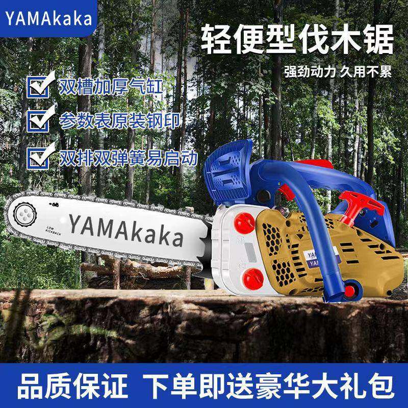 省油大功率1寸0锯寸1214家用易启动61720三排小油单手伐木锯小型,淘宝优惠券,粉丝福利购,淘宝优惠卷