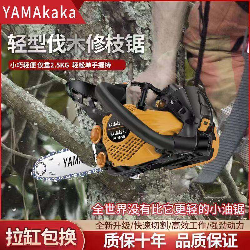 省油大功率1寸0锯寸1214家用易启动61720三排小油单手伐木锯小型,淘宝优惠券,粉丝福利购,淘宝优惠卷