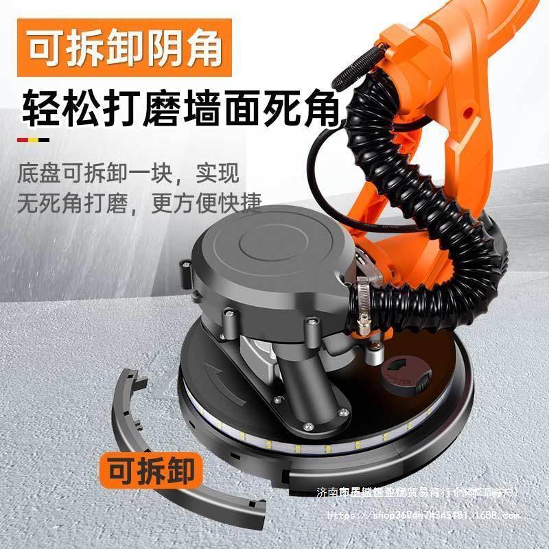 墙面打磨机砂纸机腻子自吸砂光机墙壁抛光机磨墙机无刷砂皮机 - 图1