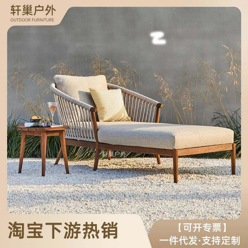 庭院沙201发防水晒户天外柚防木藤编沙发花园露民宿休闲简组约实,淘宝优惠券,粉丝福利购,淘宝优惠卷