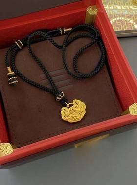 平安项链黄金色显白算盘黑绳编织小巧吊锁骨链小众时尚锁坠本命年