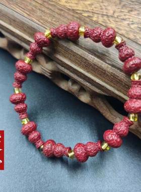 高品质朱砂紫金砂葫芦福袋佛头小狐狸绕指柔佛珠念珠男女光珠手串