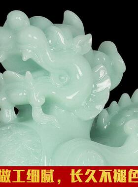 招财貔貅摆件玉石皮居丘一对厅聚财旺财家装饰品开业客礼品