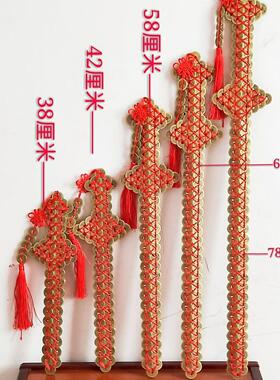 纯铜五帝铜钱剑古钱剑宝剑金钱剑林正英电影道具同