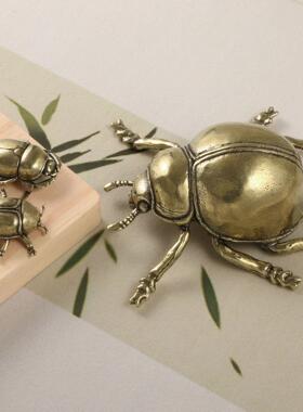 仿古玩做旧摆件甲壳虫黄铜摆件实心客厅书房办公桌茶宠古铜工艺品