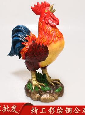 厂家现货铜彩绘公鸡精工铜鸡摆件彩绘铜鸡家居饰品工艺品