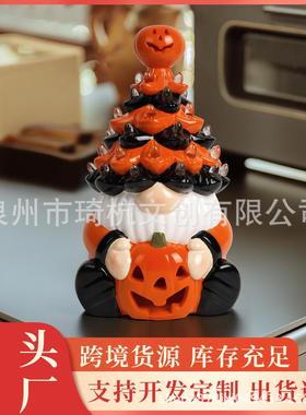 万圣节侏儒地精南瓜灯家居书房餐厅卧室客厅桌面可发光树脂装饰品