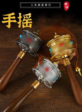 新款手摇塑料半合金金色银红铜色桌面摆件家用佛具用品