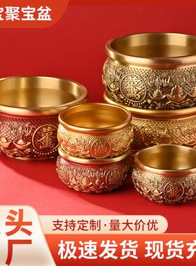 黄铜聚宝盆米缸黄金万两风水家居摆件沙金色工艺品装饰品日进斗金