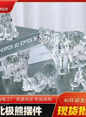 现货透明熊类水晶工艺品桌面客厅酒吧咖啡厅电视柜动物树脂摆件