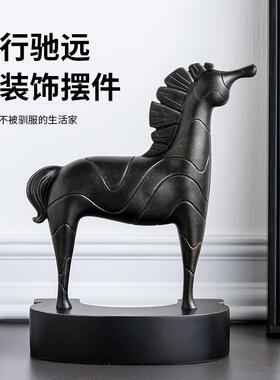 高级轻奢马形树脂工艺品摆件桌摆现代家居装饰摆件工艺品马年摆件