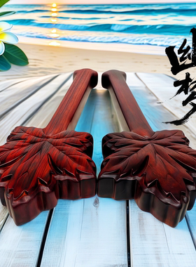 幽梦原创设计小叶紫檀紫光檀枫叶棍小圈实践工具高档套装戒尺家用