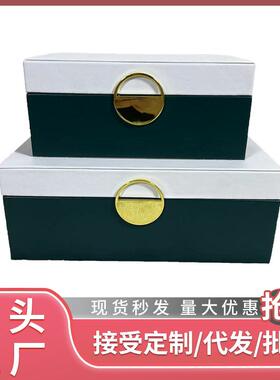 木质皮革创意拼色首饰收纳盒珠宝饰品展示盒高端轻奢样板间装饰品