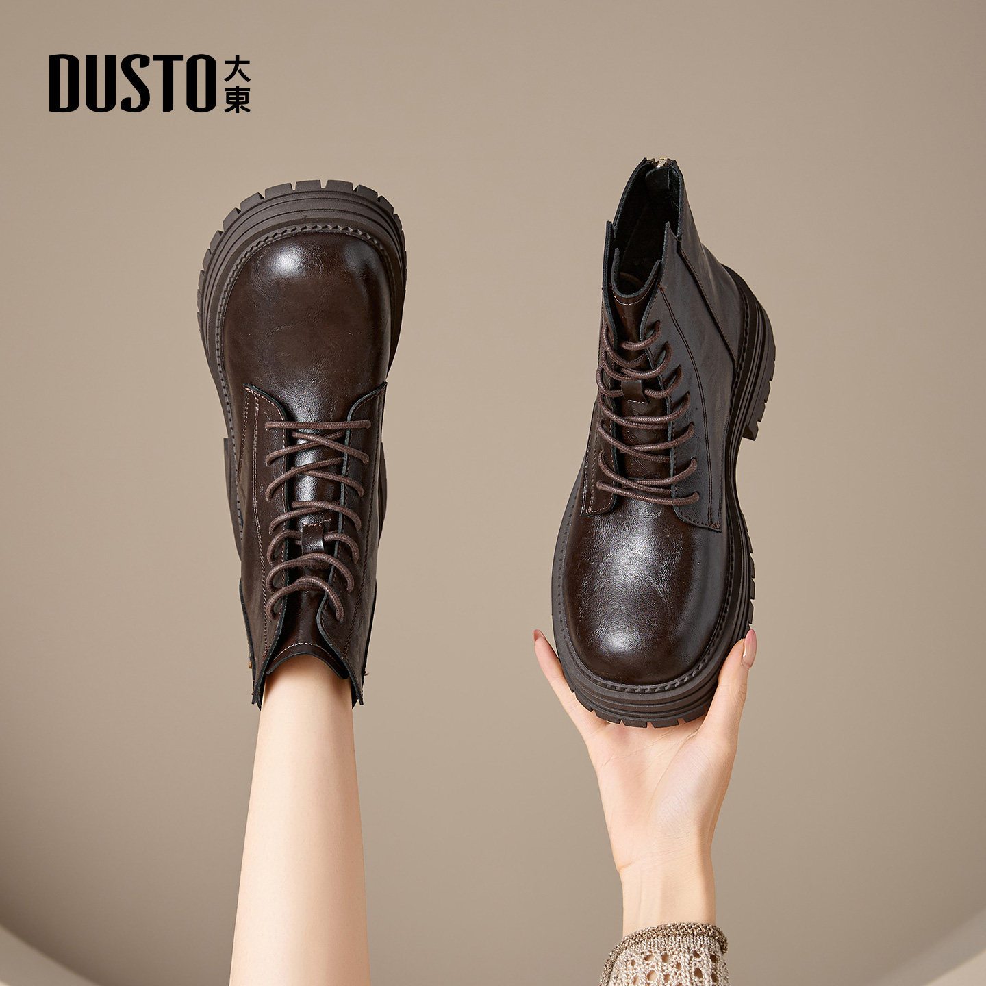 大东女鞋马丁靴2025冬季新款时尚加绒女短靴侧拉链粗跟工装靴女靴,淘宝优惠券,粉丝福利购,淘宝优惠卷