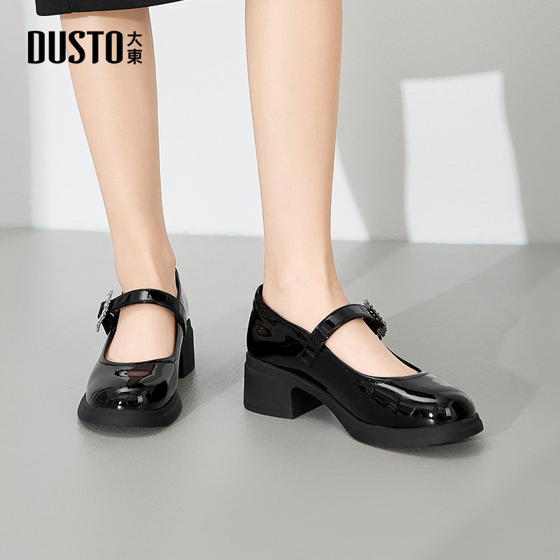 大东玛丽珍女鞋2025秋季新款女单鞋甜美粗跟工作鞋软面小皮鞋搭扣,淘宝优惠券,粉丝福利购,淘宝优惠卷