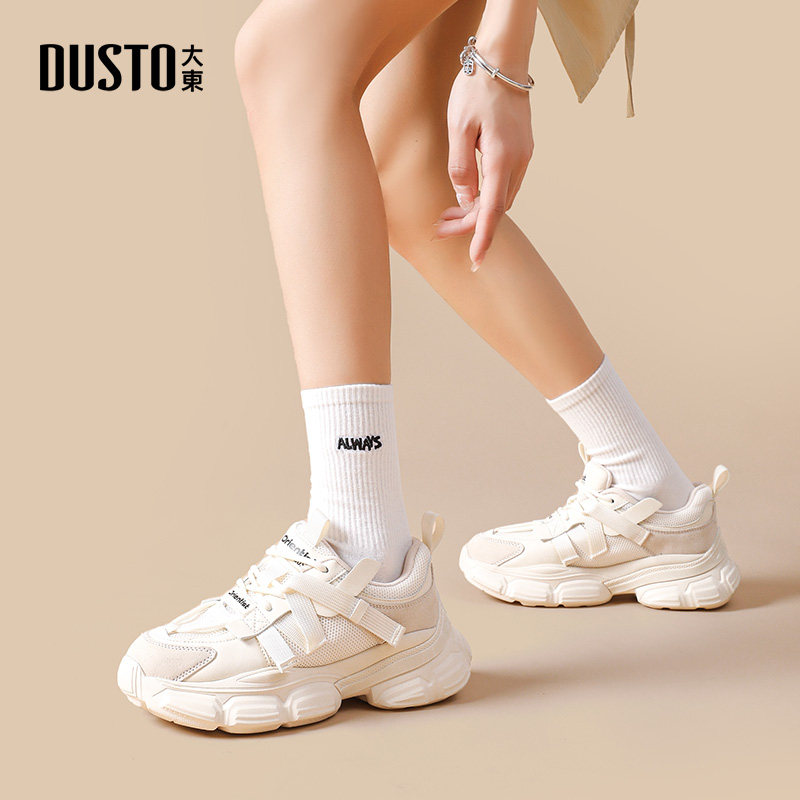 大东老爹鞋女鞋2025秋季新款时尚休闲简约运动鞋平底系带舒适轻便,淘宝优惠券,粉丝福利购,淘宝优惠卷