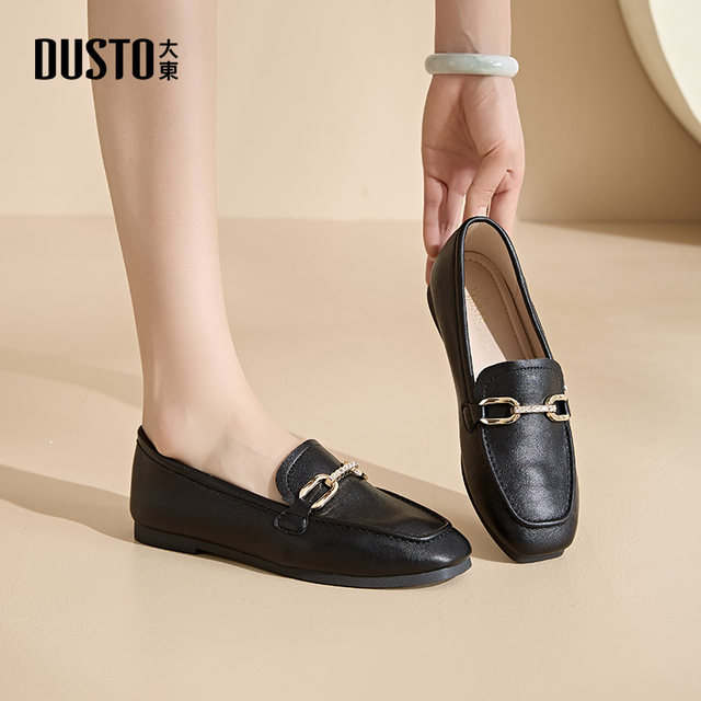 Dadong commuter flat square toe women's loafers