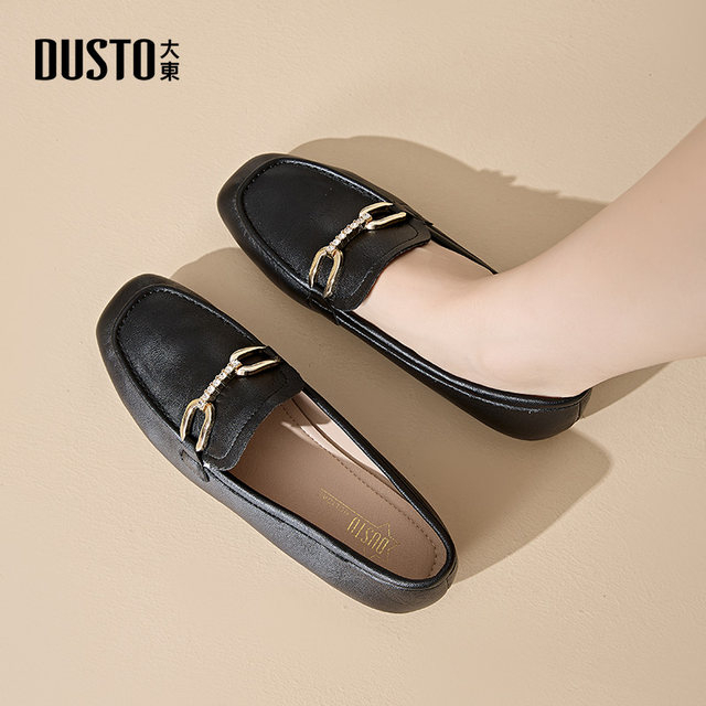 Dadong commuter flat square toe women's loafers