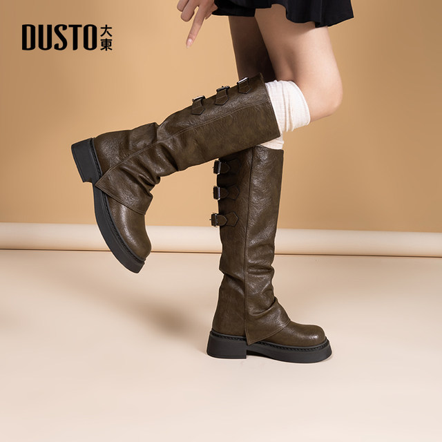 Dadong fashion boots round toe thick heel knight boots