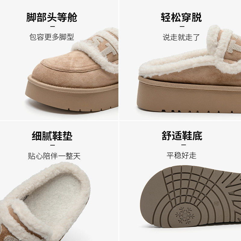 大东雪地靴女鞋2025冬季新款加绒毛毛拖鞋保暖豆豆靴防寒女拖棉鞋,淘宝优惠券,粉丝福利购,淘宝优惠卷