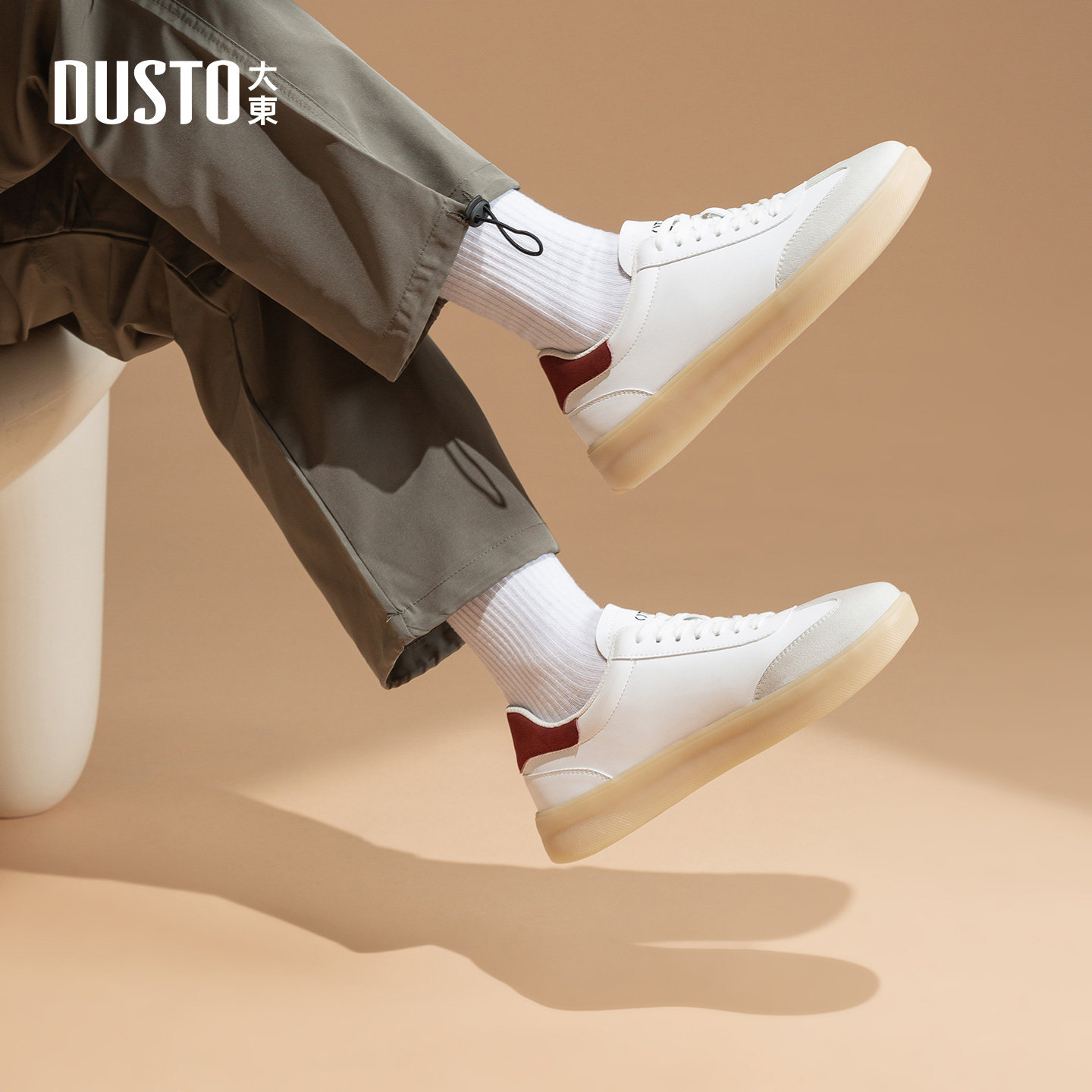 大东男鞋2025秋季新款德训鞋时尚休闲系带男单鞋百搭舒适运动鞋男,淘宝优惠券,粉丝福利购,淘宝优惠卷