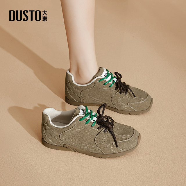 Dadong fashion casual shoes low heel round toe moral training shoes