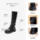 Dadong fashion boots round toe thick heel knight boots