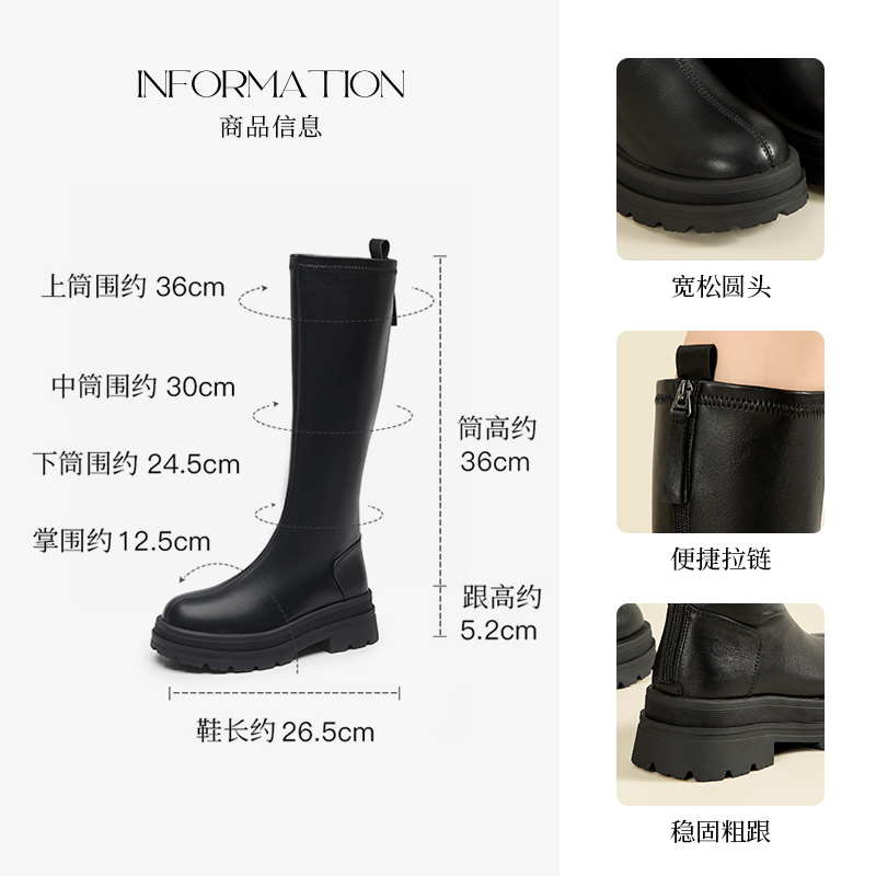 大东女靴骑士靴2025冬季新款时尚厚底长筒靴圆头粗高跟高筒靴长靴 - 图1