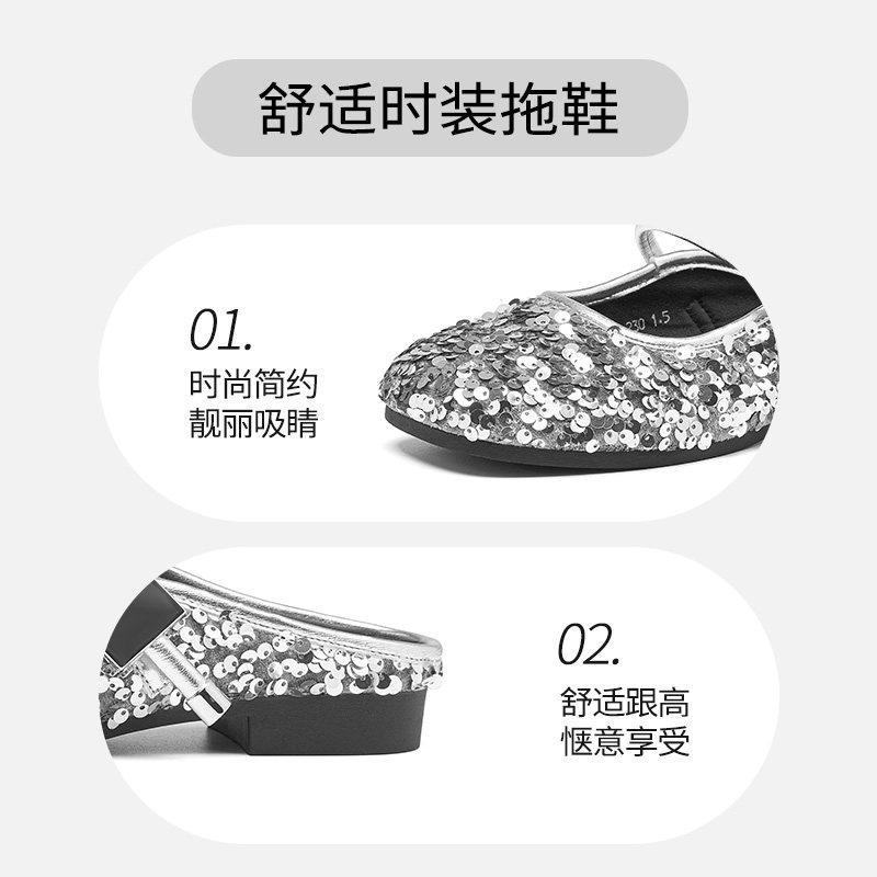 大东包头拖鞋女2025夏季新款时尚简约方跟低跟百搭套脚休闲女拖鞋,淘宝优惠券,粉丝福利购,淘宝优惠卷