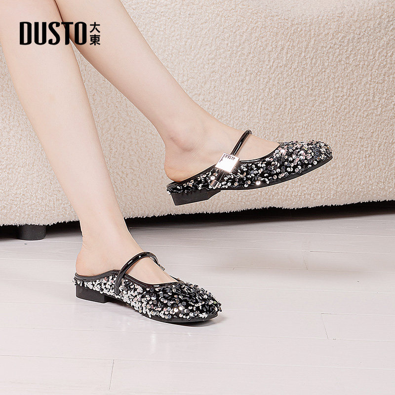 大东包头拖鞋女2025夏季新款时尚简约方跟低跟百搭套脚休闲女拖鞋,淘宝优惠券,粉丝福利购,淘宝优惠卷