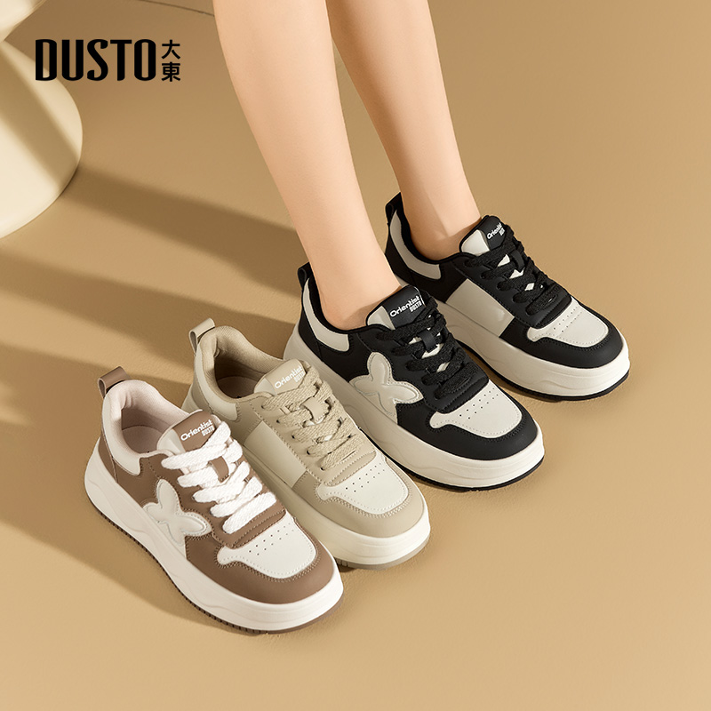 大东女鞋2025秋季新款时尚休闲鞋圆头一脚蹬色彩拼贴系带板鞋单鞋 - 图3