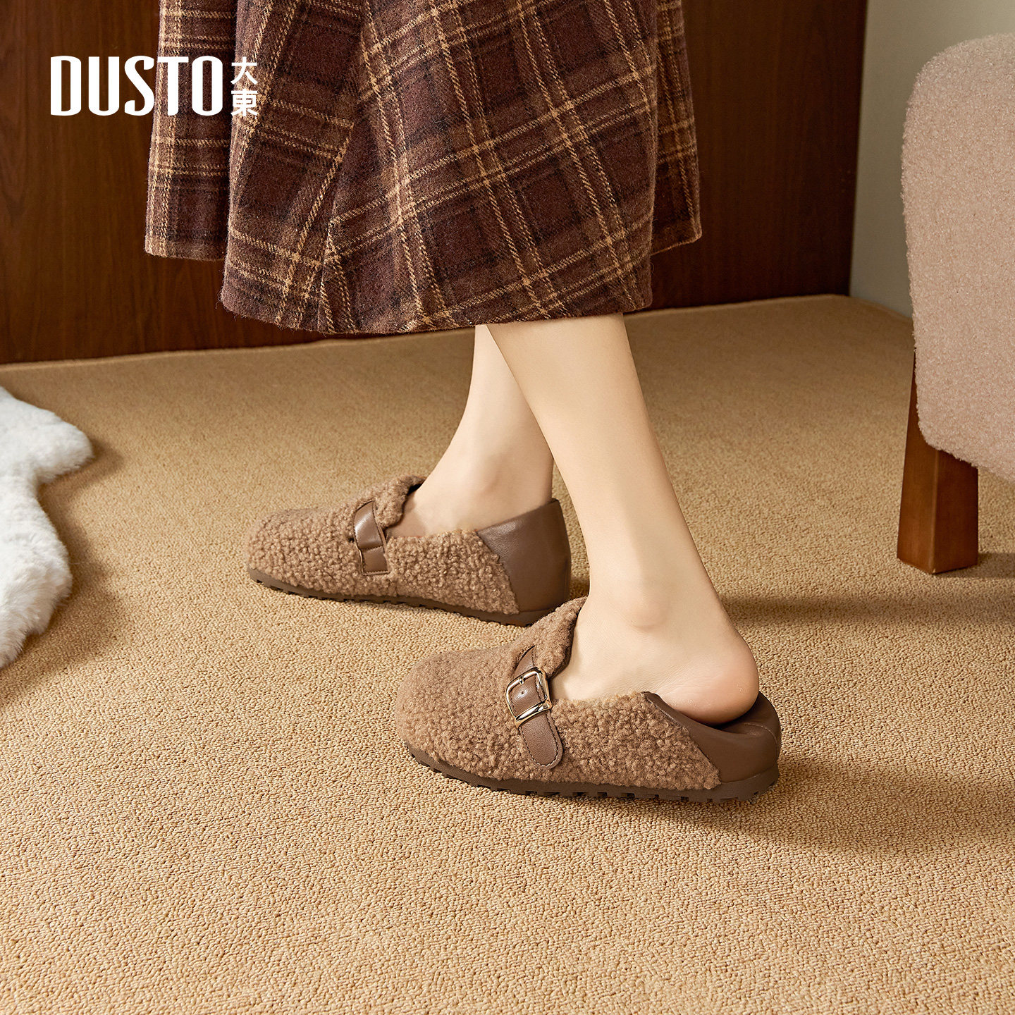 大东女鞋深口棉靴2025冬季新款时尚百搭圆头一脚蹬平底低跟毛毛鞋,淘宝优惠券,粉丝福利购,淘宝优惠卷