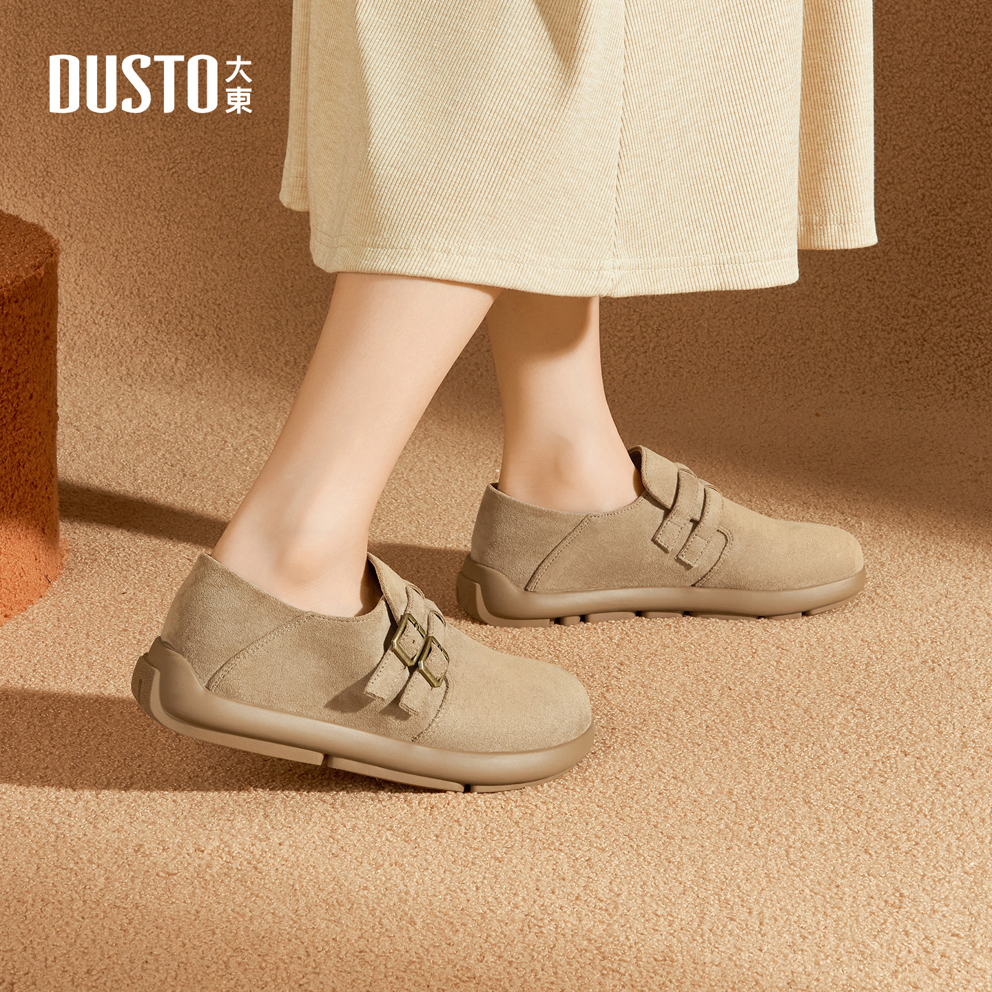 大东女鞋勃肯鞋2026春季新款复古平底女单鞋绒面豆豆鞋百搭一脚蹬 - 图2