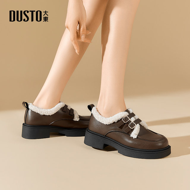 Dadong medium heel loafers fashionable thick heel women's shoes