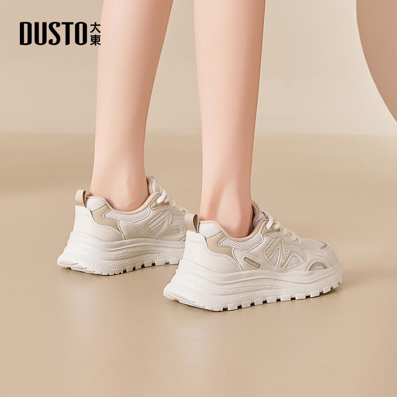 大东老爹鞋女鞋2025秋季新款时尚百搭厚底休闲运动鞋网面女单鞋 - 图3