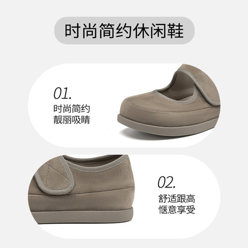 大东勃肯鞋2026秋季新款时尚单鞋女舒适平底魔术贴百搭休闲女鞋 - 图1