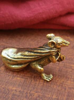 黄铜袋鼠黄金摆件金钱鼠黄金袋鼠家居摆件十二生肖鼠装饰摆件