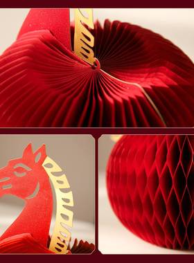 2026新款马年摆件装饰品新年布置春节生肖马大号喜庆桌面福字摆饰